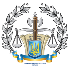 vikonavcha_slugba
