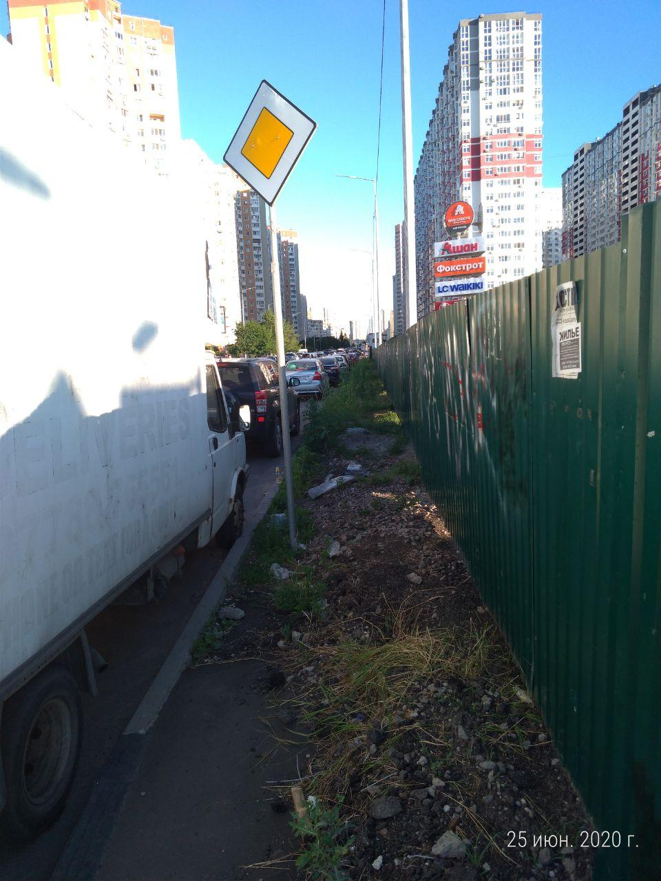 vkd.kiev.ua - Фото тротуару по вул.Драгоманова